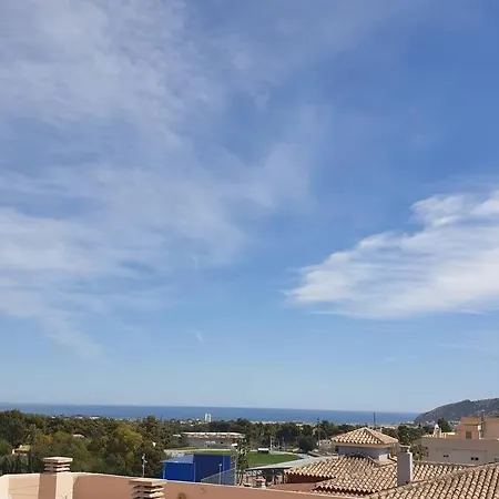 Apartamento En Casco Antiguo L'Alfas del Pi
